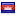 ភាសាខ្មែរ